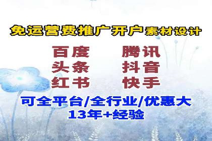 谷歌SEM广告效果评估：医疗行业的成功实践